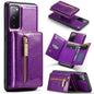 DG.MING M3 Series Glitter Powder Card Bag Leather Case, For Google Pixel 6, For Samsung Galaxy S20 FE, For iPhone 11 Pro, For Samsung Galaxy S21 5G, For iPhone 11 Pro Max, For Samsung Galaxy S21 Ultra 5G, For Samsung Galaxy Z Fold3 5G������������������...