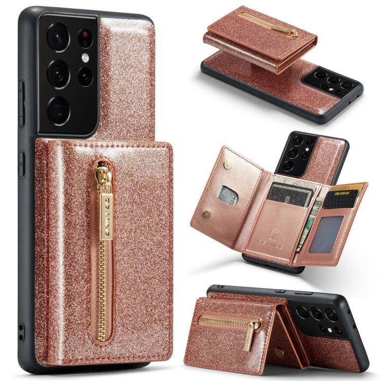 DG.MING M3 Series Glitter Powder Card Bag Leather Case, For Google Pixel 6, For Samsung Galaxy S20 FE, For iPhone 11 Pro, For Samsung Galaxy S21 5G, For iPhone 11 Pro Max, For Samsung Galaxy S21 Ultra 5G, For Samsung Galaxy Z Fold3 5G������������������...