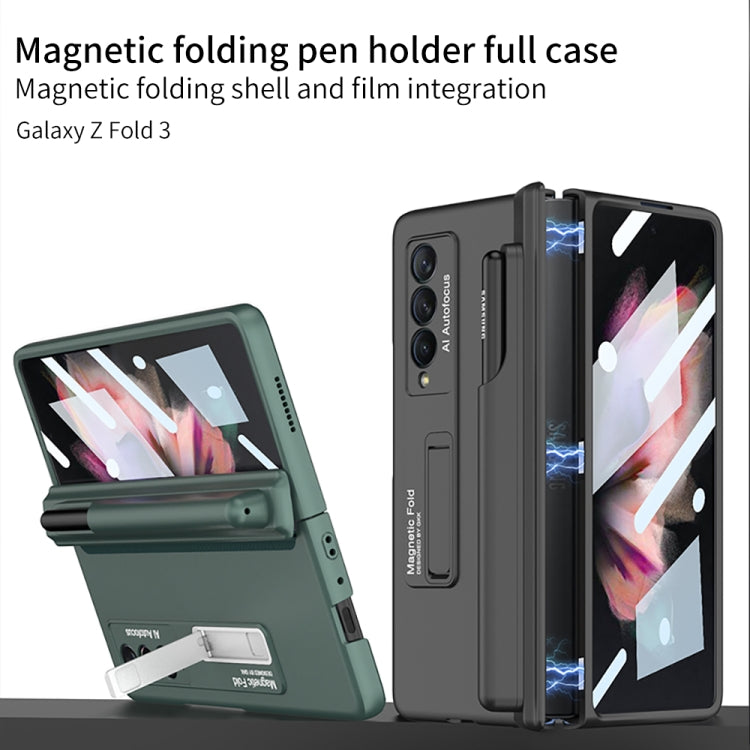 GKK Full Coverage Magnetic Fold Hinge Shockproof Phone Case with Pen Slots, For Samsung Galaxy Z Fold3 5G