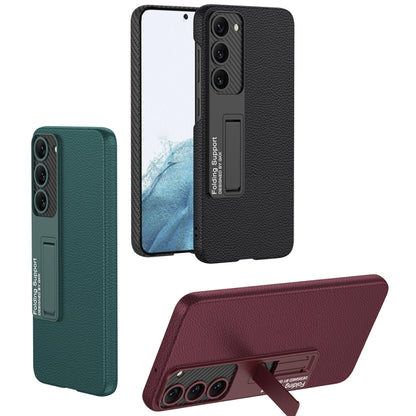 GKK Plain Leather Shockproof Phone Case with Holder, For Samsung Galaxy S23 5G, For Samsung Galaxy S23+ 5G, For Samsung Galaxy S23 Ultra 5G