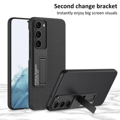 GKK Plain Leather Shockproof Phone Case with Holder, For Samsung Galaxy S23 5G, For Samsung Galaxy S23+ 5G, For Samsung Galaxy S23 Ultra 5G