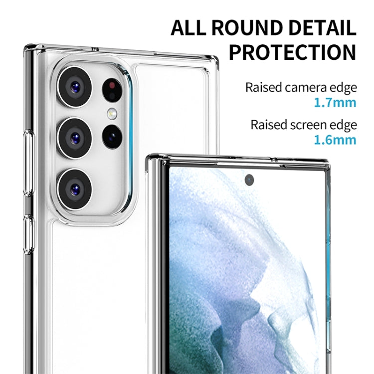 iPAKY Transparent PC + TPU Phone Case, For Samsung Galaxy S23 5G, For Samsung Galaxy S23+ 5G, For Samsung Galaxy S23 Ultra 5G