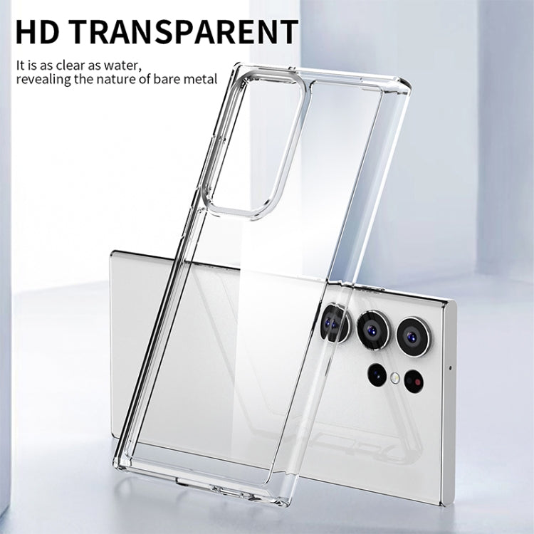 iPAKY Transparent PC + TPU Phone Case, For Samsung Galaxy S23 5G, For Samsung Galaxy S23+ 5G, For Samsung Galaxy S23 Ultra 5G