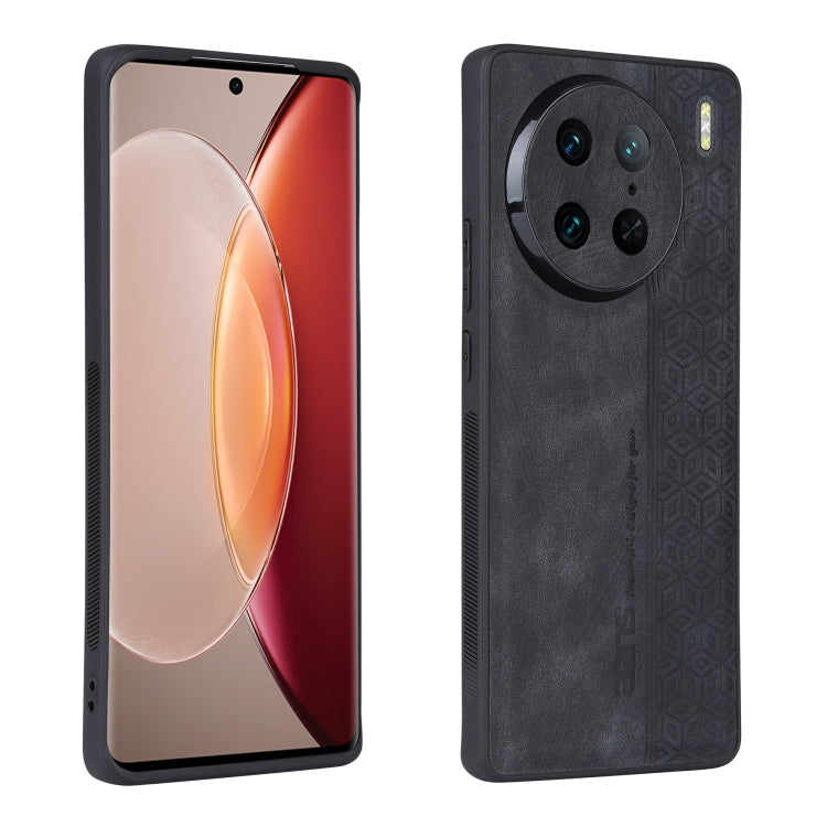 AZNS 3D Embossed Skin Feel Phone Case, For vivo X90, For vivo X90 Pro, For Samsung Galaxy A14 5G, For Samsung Galaxy S23 5G, For Samsung Galaxy S23+ 5G