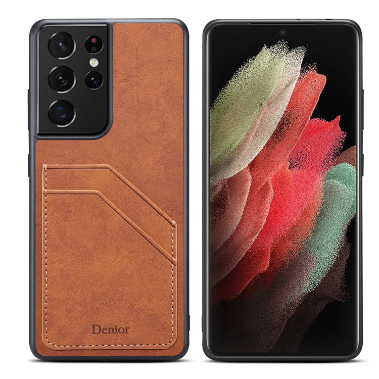 Denior PU Dual Card Slot Phone Case, For Samsung Galaxy S23 5G, For Samsung Galaxy S23+ 5G, For Samsung Galaxy S23 Ultra 5G
