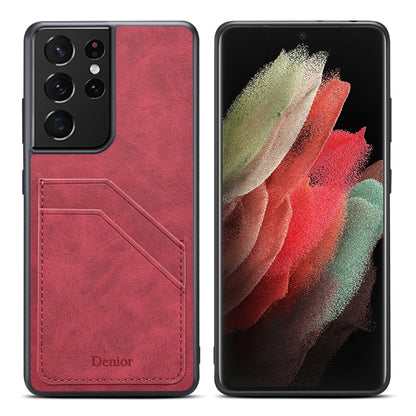 Denior PU Dual Card Slot Phone Case, For Samsung Galaxy S23 5G, For Samsung Galaxy S23+ 5G, For Samsung Galaxy S23 Ultra 5G