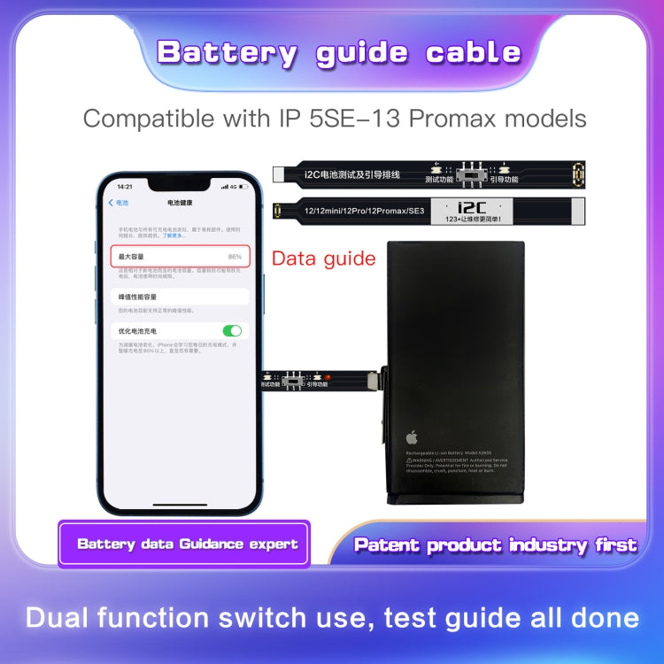 i2C Battery Boot Strap Test Flex Cable, For iPhone 5 SE / 6s / 6 Plus / 6s Plus / 7 / 7 Plus, For iPhone 8 / 8 Plus / X / XR / XS / XS Max / 11 Pro / 11 Pro Max, For iPhone 11 / SE2, For iPhone 12 mini / 12 / 12 Pro / 12 Pro Max / SE3������������������...