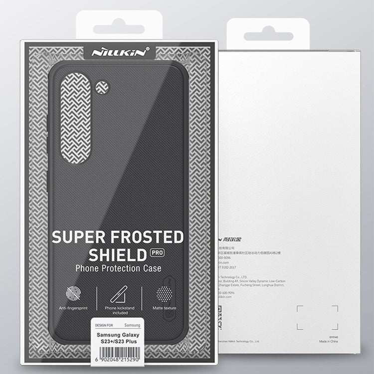 NILLKIN Super Frosted Shield Pro PC + TPU Phone Case, For Samsung Galaxy S23 5G, For Samsung Galaxy S23 Ultra 5G