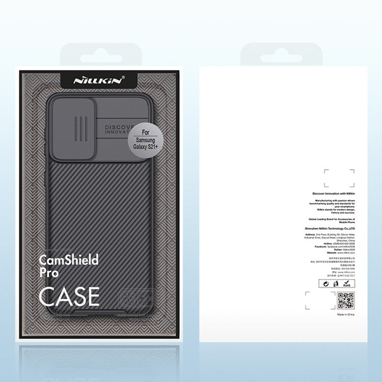 NILLKIN Black Mirror Pro Series Camshield Phone Case, For Samsung Galaxy S23 5G, For Samsung Galaxy S23+ 5G, For Samsung Galaxy S23 Ultra 5G