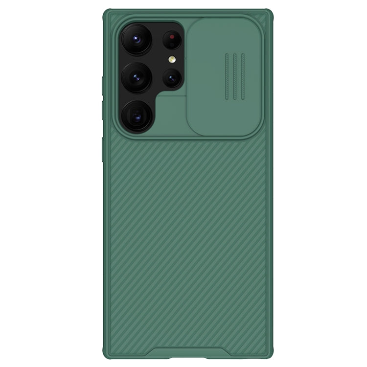 NILLKIN Black Mirror Pro Series Camshield Phone Case, For Samsung Galaxy S23 5G, For Samsung Galaxy S23+ 5G, For Samsung Galaxy S23 Ultra 5G