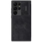 NILLKIN QIN Series Pro Sliding Camera Cover Design Leather Phone Case, For Samsung Galaxy S23 5G, For Samsung Galaxy S23+ 5G, For Samsung Galaxy S23 Ultra 5G