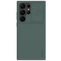 NILLKIN CamShield Liquid Silicone + PC Phone Case, For Samsung Galaxy S23 Ultra 5G