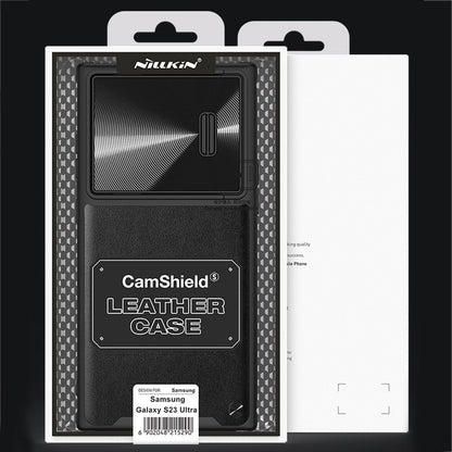 NILLKIN PC + TPU Phone Case, For Samsung Galaxy S23 Ultra 5G