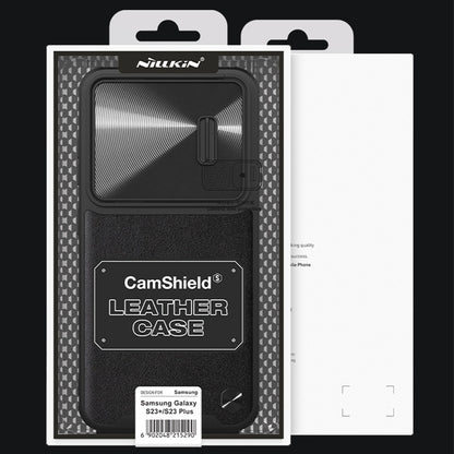 NILLKIN PC + TPU Phone Case, For Samsung Galaxy S23 5G