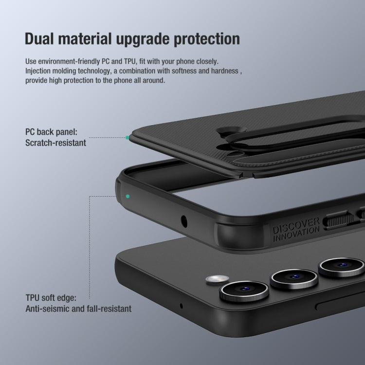 NILLKIN Super Frosted Shield Pro PC + TPU Phone Case, For Samsung Galaxy S23+ 5G