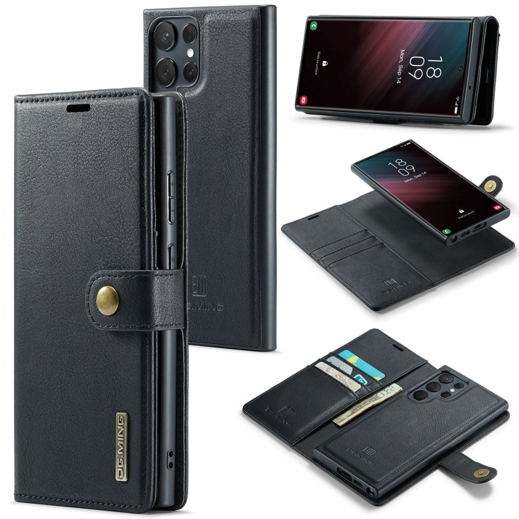 DG.MING Crazy Horse Texture Detachable Magnetic Leather Case, For iPhone 12/12 Pro, For iPhone 12 Pro Max, For Samsung Galaxy S23 5G, For Samsung Galaxy S23+ 5G, For Samsung Galaxy S23 Ultra 5G