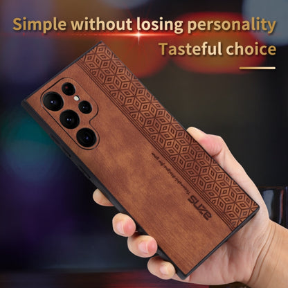 AZNS 3D Embossed Skin Feel Phone Case, For Samsung Galaxy S23 Ultra 5G, For Samsung Galaxy A04e