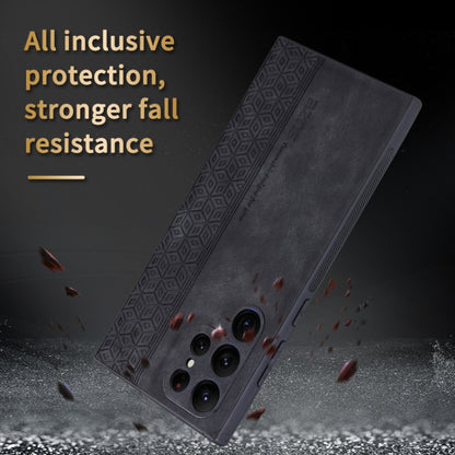 AZNS 3D Embossed Skin Feel Phone Case, For Samsung Galaxy S23 Ultra 5G, For Samsung Galaxy A04e