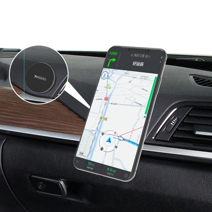 Yesido C38 Car Round Plate Magnetic Phone Holder, C38