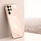 XINLI Straight Edge 6D Electroplate TPU Phone Case, For Samsung Galaxy A55, For Samsung Galaxy A35 5G, For Samsung Galaxy S24 Ultra 5G, For Samsung Galaxy S24+ 5G, For Samsung Galaxy S24 5G, For Samsung Galaxy A15, For Samsung Galaxy A05���������������...