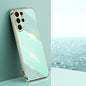 XINLI Straight Edge 6D Electroplate TPU Phone Case, For Samsung Galaxy A55, For Samsung Galaxy A35 5G, For Samsung Galaxy S24 Ultra 5G, For Samsung Galaxy S24+ 5G, For Samsung Galaxy S24 5G, For Samsung Galaxy A15, For Samsung Galaxy A05���������������...