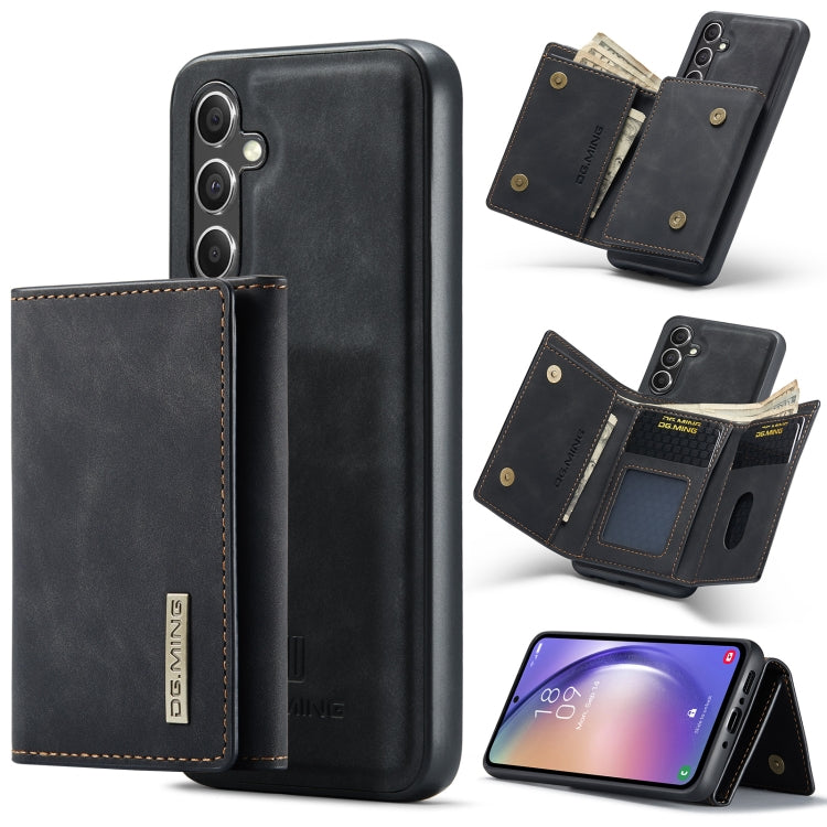 DG.MING M1 Series 3-Fold Multi Card Wallet + Magnetic Phone Case, For Samsung Galaxy A15 5G / A15 4G, For Samsung Galaxy A55 5G, For Samsung Galaxy A35 5G, For Samsung Galaxy S24 Ultra 5G, For Samsung Galaxy S24+ 5G, For Samsung Galaxy S24 5G����������...