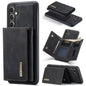 DG.MING M1 Series 3-Fold Multi Card Wallet + Magnetic Phone Case, For Samsung Galaxy A15 5G / A15 4G, For Samsung Galaxy A55 5G, For Samsung Galaxy A35 5G, For Samsung Galaxy S24 Ultra 5G, For Samsung Galaxy S24+ 5G, For Samsung Galaxy S24 5G����������...