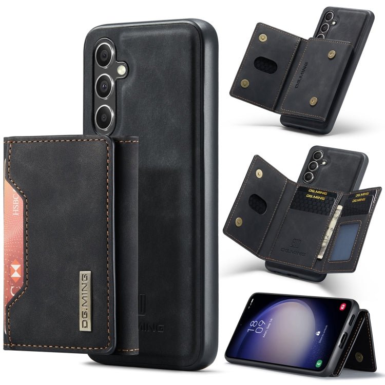 DG.MING M2 Series 3-Fold Multi Card Bag + Magnetic Phone Case, For Samsung Galaxy A15 5G / A15 4G, For Samsung Galaxy A55 5G, For Samsung Galaxy A35 5G, For Samsung Galaxy S24 Ultra 5G, For Samsung Galaxy S24+ 5G, For Samsung Galaxy S24 5G�������������...