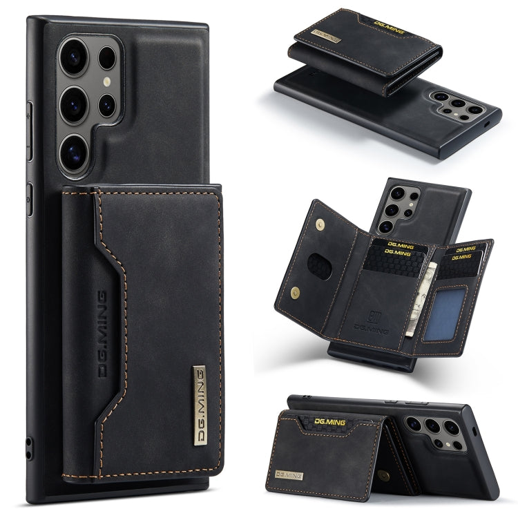 DG.MING M2 Series 3-Fold Multi Card Bag + Magnetic Phone Case, For Samsung Galaxy A15 5G / A15 4G, For Samsung Galaxy A55 5G, For Samsung Galaxy A35 5G, For Samsung Galaxy S24 Ultra 5G, For Samsung Galaxy S24+ 5G, For Samsung Galaxy S24 5G�������������...
