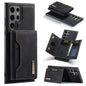 DG.MING M2 Series 3-Fold Multi Card Bag + Magnetic Phone Case, For Samsung Galaxy A15 5G / A15 4G, For Samsung Galaxy A55 5G, For Samsung Galaxy A35 5G, For Samsung Galaxy S24 Ultra 5G, For Samsung Galaxy S24+ 5G, For Samsung Galaxy S24 5G�������������...