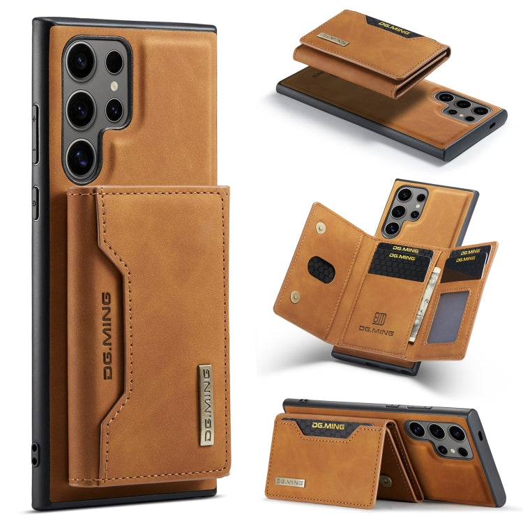 DG.MING M2 Series 3-Fold Multi Card Bag + Magnetic Phone Case, For Samsung Galaxy A15 5G / A15 4G, For Samsung Galaxy A55 5G, For Samsung Galaxy A35 5G, For Samsung Galaxy S24 Ultra 5G, For Samsung Galaxy S24+ 5G, For Samsung Galaxy S24 5G�������������...