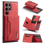 DG.MING M2 Series 3-Fold Multi Card Bag + Magnetic Phone Case, For Samsung Galaxy A15 5G / A15 4G, For Samsung Galaxy A55 5G, For Samsung Galaxy A35 5G, For Samsung Galaxy S24 Ultra 5G, For Samsung Galaxy S24+ 5G, For Samsung Galaxy S24 5G�������������...