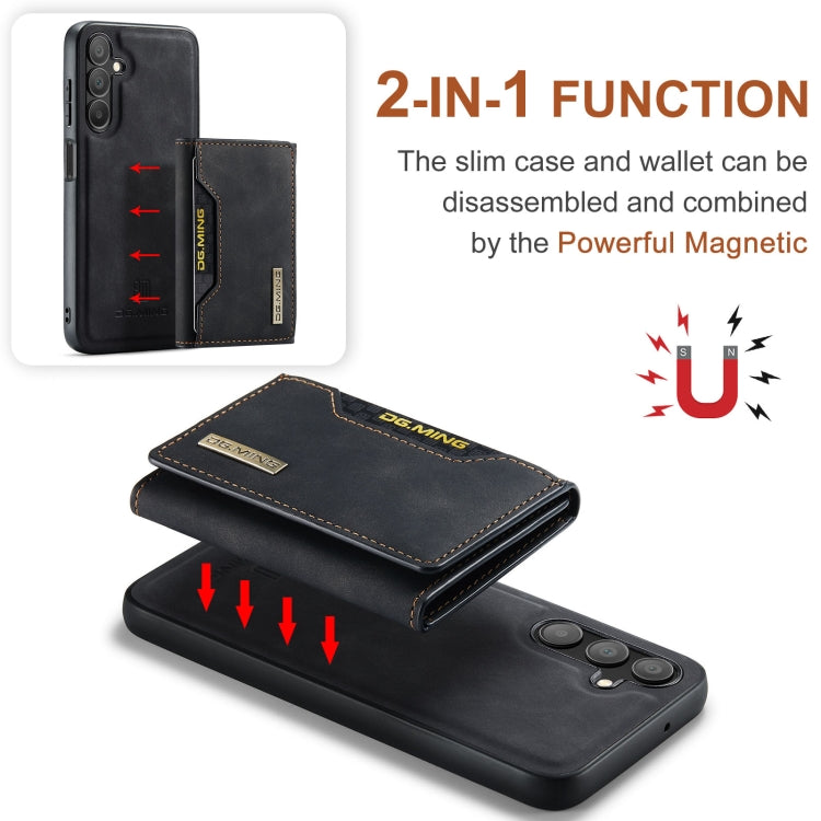 DG.MING M2 Series 3-Fold Multi Card Bag + Magnetic Phone Case, For Samsung Galaxy A15 5G / A15 4G, For Samsung Galaxy A55 5G, For Samsung Galaxy A35 5G, For Samsung Galaxy S24 Ultra 5G, For Samsung Galaxy S24+ 5G, For Samsung Galaxy S24 5G�������������...