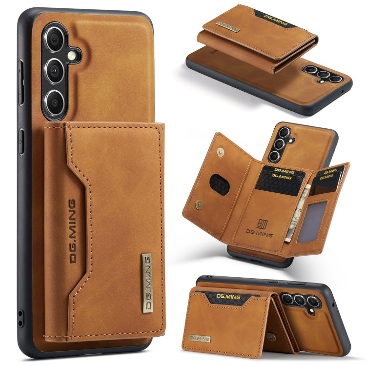 DG.MING M2 Series 3-Fold Multi Card Bag + Magnetic Phone Case, For Samsung Galaxy A15 5G / A15 4G, For Samsung Galaxy A55 5G, For Samsung Galaxy A35 5G, For Samsung Galaxy S24 Ultra 5G, For Samsung Galaxy S24+ 5G, For Samsung Galaxy S24 5G�������������...