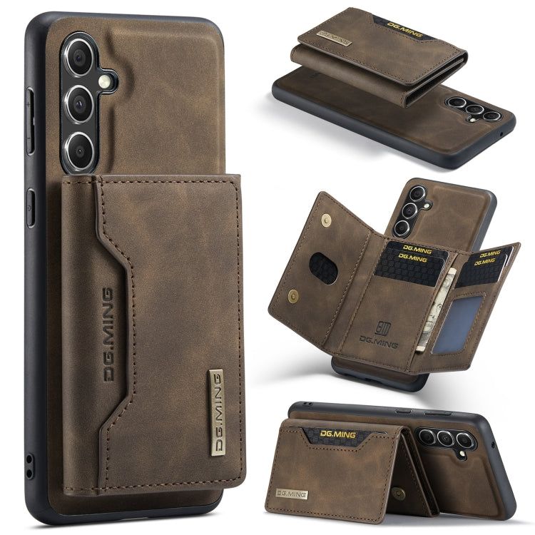 DG.MING M2 Series 3-Fold Multi Card Bag + Magnetic Phone Case, For Samsung Galaxy A15 5G / A15 4G, For Samsung Galaxy A55 5G, For Samsung Galaxy A35 5G, For Samsung Galaxy S24 Ultra 5G, For Samsung Galaxy S24+ 5G, For Samsung Galaxy S24 5G�������������...