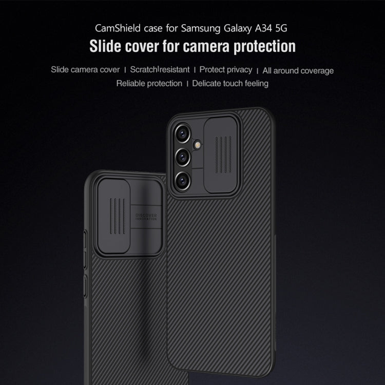 NILLKIN Black Mirror Series Camshield PC Phone Case, For Samsung Galaxy A15 5G, For Samsung Galaxy A34 5G, For Samsung Galaxy A25, For Samsung Galaxy A24 4G, For Samsung Galaxy M54 5G