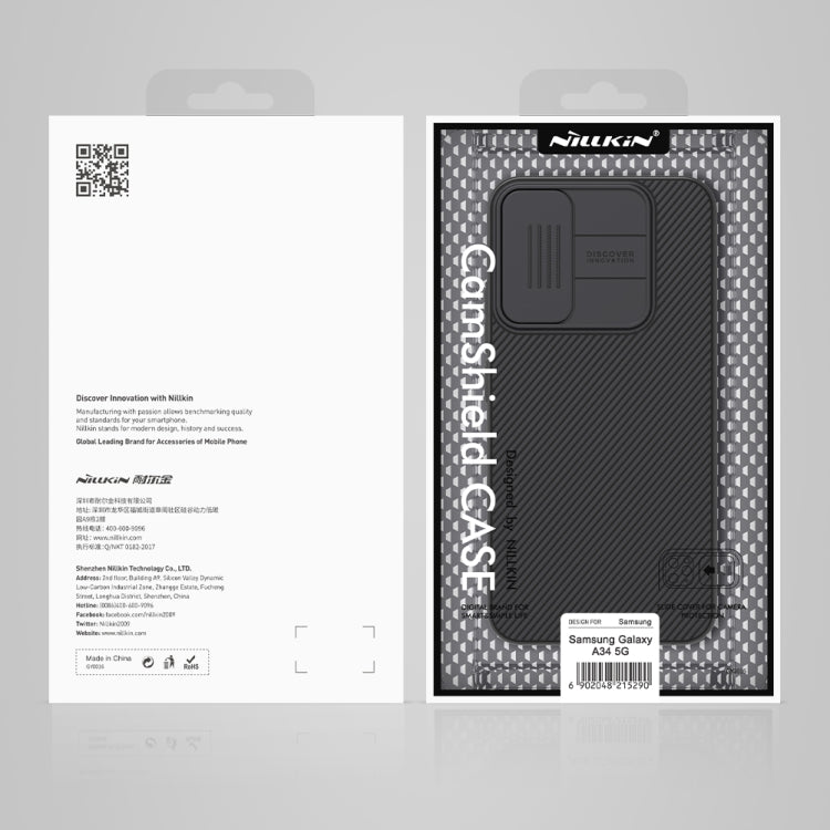 NILLKIN Black Mirror Series Camshield PC Phone Case, For Samsung Galaxy A15 5G, For Samsung Galaxy A34 5G, For Samsung Galaxy A25, For Samsung Galaxy A24 4G, For Samsung Galaxy M54 5G