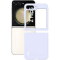 IMAK JS-2 Series Colorful PC Case, For Samsung Galaxy Z Flip4 5G, For Samsung Galaxy Z Flip5