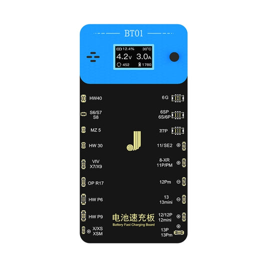 JCID BT01 Battery Fast Charging Board, JCID BT01