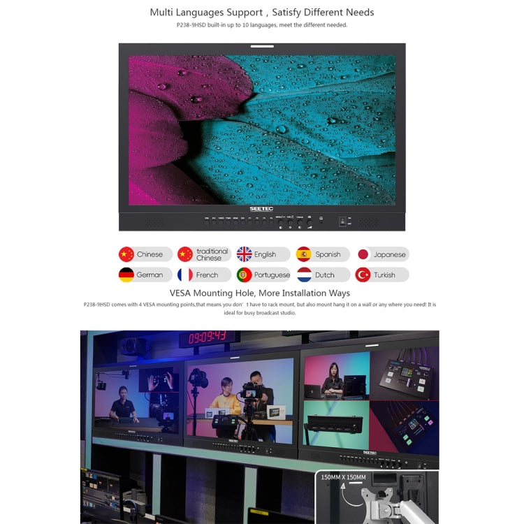 SEETEC P238-9HSD 23.8 inch 1920x1080 IPS Full HD 3G-SDI 4K HDMI Pro Broadcast LCD Monitor