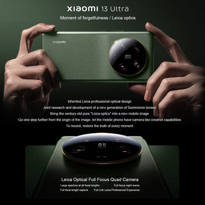 Xiaomi Smartphone Snapdragon 8 Gen2 16GB 512GB 6.73 OLED