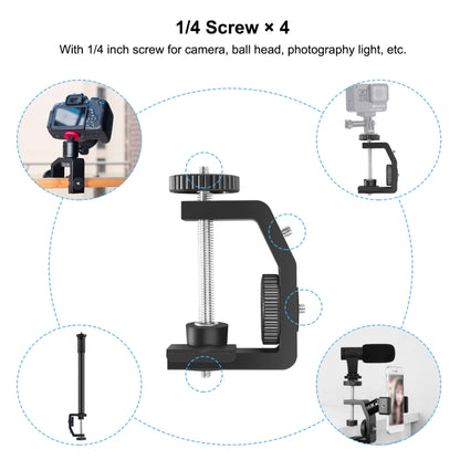 PULUZ C Clamp Mount Light Stand Extension Central Shaft Rod Monopod Holder Kits, Rod Length: 33-60cm
