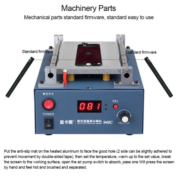 Kaisi  948C 7 inch LCD Touch Screen Separator Machine Vacuum Pump segregator, US Plug, 7 inch US Plug, 7 inch EU Plug