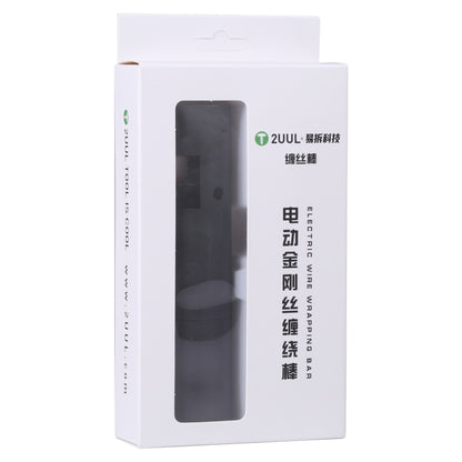 2UUL Electric Wire Wrapping Bar LCD Screen Removing Tool, Wire Wrapping Bar