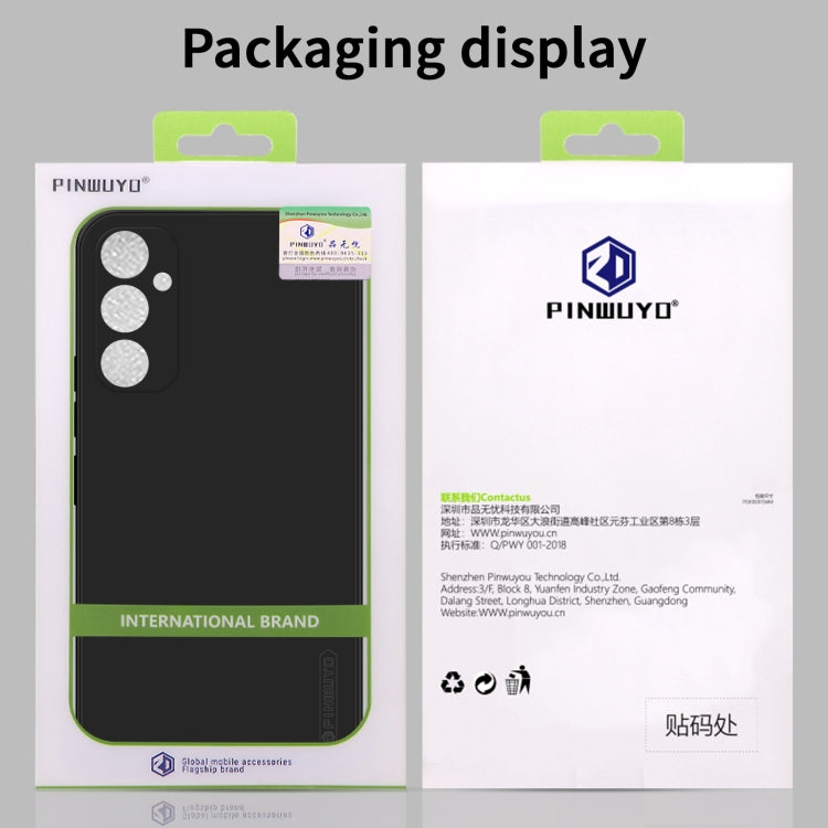 PINWUYO Sense Series Liquid Silicone TPU Phone Case, For Samsung Galaxy S25 FE 5G, For Samsung Galaxy S25 Edge 5G, For Samsung Galaxy A06 5G, For Samsung Galaxy A56 5G, For Samsung Galaxy A26 5G, For Samsung Galaxy A36, For Samsung Galaxy S25 5G�������...