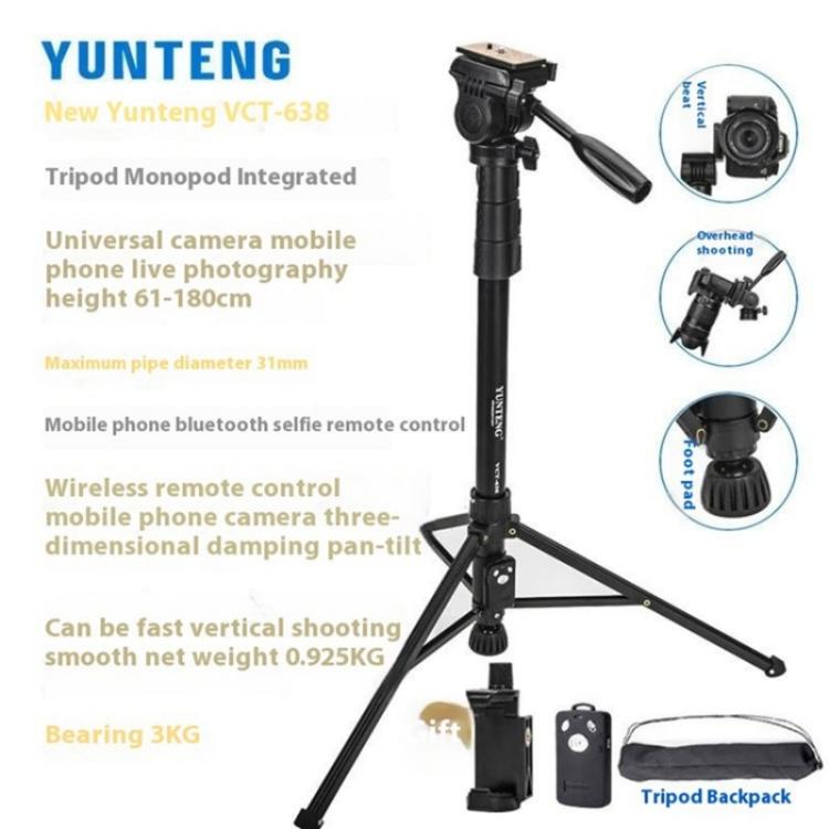YUNTENG 638 Aluminum Alloy Extendable Stand Phone Holder Camera Tripod Monopod