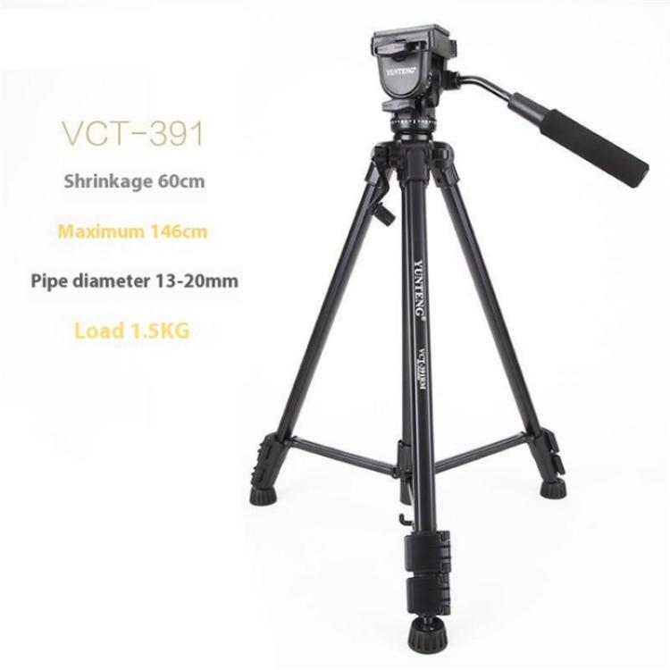YUNTENG VCT-391RM Portable Live Streaming Stand for Sony JVC Canon Camera Tripod