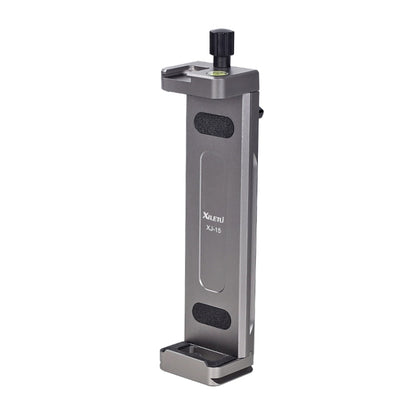 Xiletu Xj15 Live Broadcast Desktop Full Metal Tripod Mount Tablet Pc Phone Clamp With 1/4 Inch Screw Holes & Cold Shoe Base