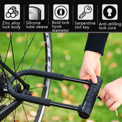WEST BIKING Bicycle Lock Motorcycle Electric Car Anti-Theft Lock, Long U-shaped Lock, Long U-shaped Lock+Cable