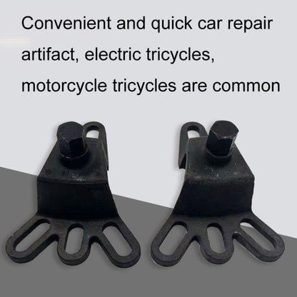 RUICHI Tricycle Brake Drum Removal Tool Motorcycle Repair Tool, Tricycle Brake Drum Removal Tool
